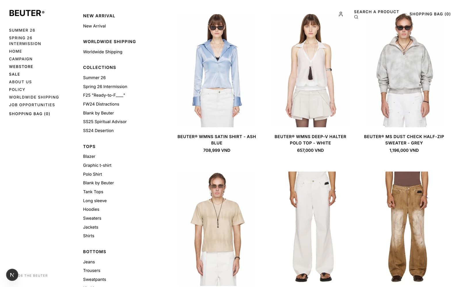 Shop listing with category sidebar and URL-driven filters